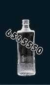 ZD-S-045 125ml