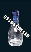 ZD-S-005-1 250ml