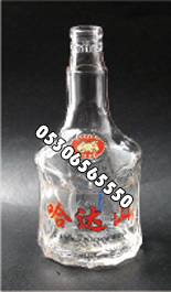 ZD-S-019-3 250ml