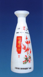 ƿZH-R061 500ml