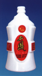 ƿZH-R028 500ml