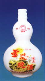 ƿZH-R021 500ml