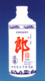 ƿZH-R017 500ml