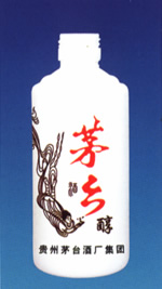 ƿZH-R015 500ml