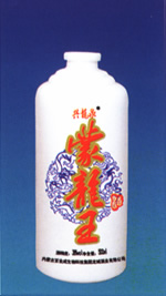 ƿZH-R012 500ml