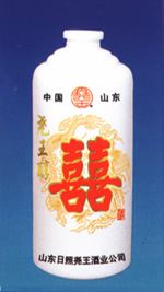 ƿZH-R011 500ml