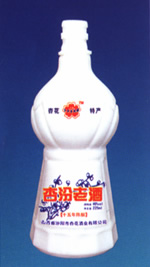 ƿZH-R005 500ml