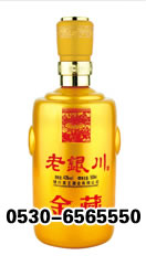 ƿCH-P187 500ml